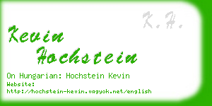 kevin hochstein business card